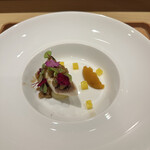 メゾンナルカミ - 