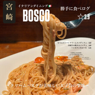 BOSCO_0