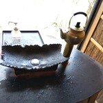 Shigeno Ya - 洗手區