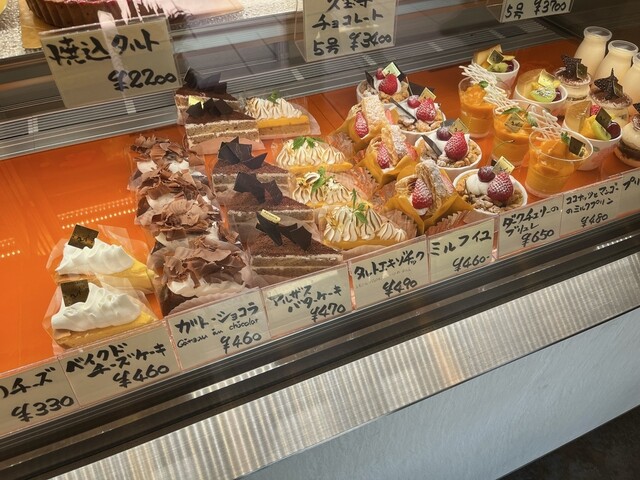 Patisserie Ryo photo 3