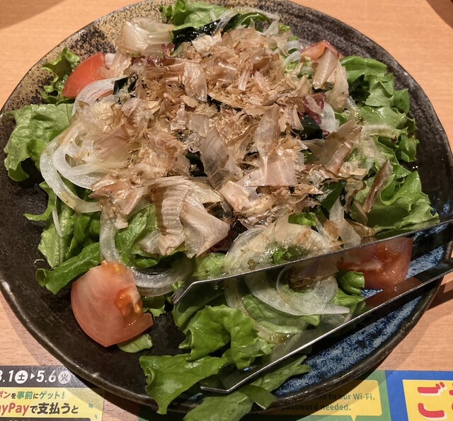 Uotami Nankai Sakainishiguchi Ekimae Ten photo 2