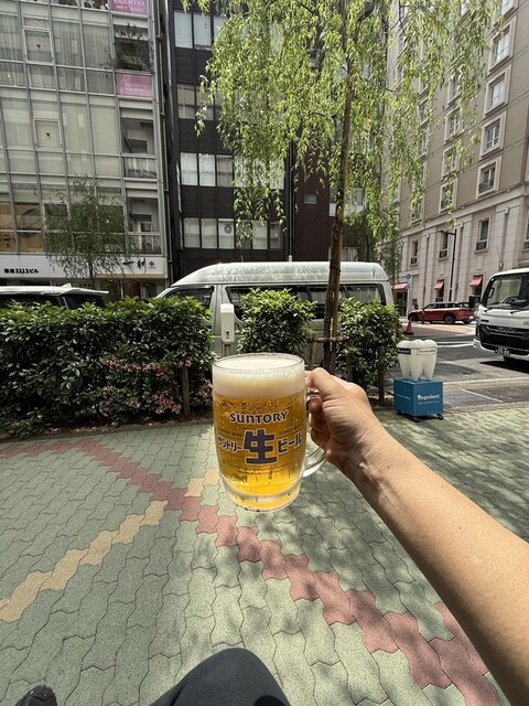 NELSON'S BAR Alta Mar