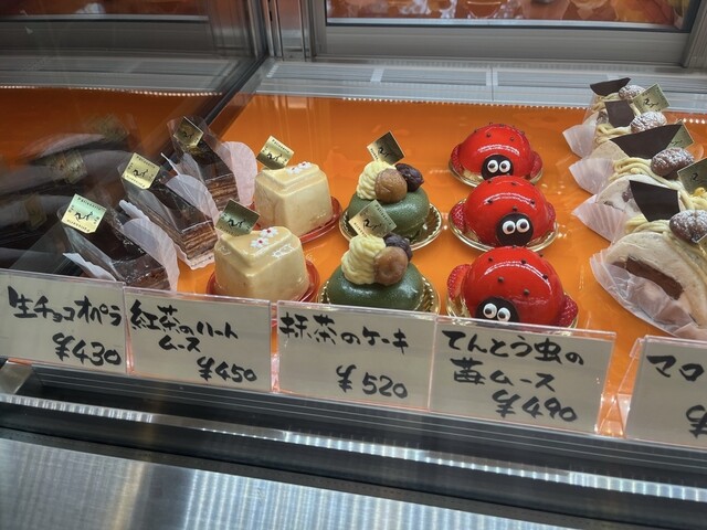 Patisserie Ryo photo 4