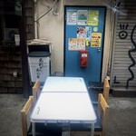 名前のない寿司屋 - 