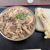 手打ちうどん ひさ枝