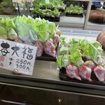 朝日風月堂 - 