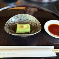 日本料理 鯉城 - 