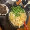 いぶきうどん メトロセンター西葛西店
