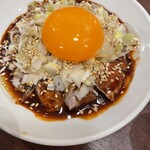 もつ焼ウッチャン - 