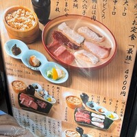 焼うお いし川 - 