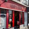 ヘンリーズ バーガー 代官山