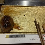 近江牛一頭買い専門店 鉃板ダイニング天満 - 