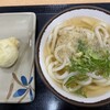 さか枝うどん 南新町店