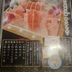 炭火焼肉 ひびの亭 - 