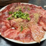 ホルモンセンター天狗家 - 