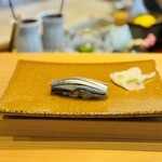 鮨 須藤 - コハダ