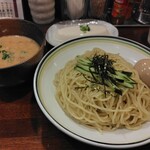 ラハメン ヤマン - 