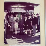 中華レストラン セドレ - 