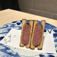 横浜 うしみつ - 