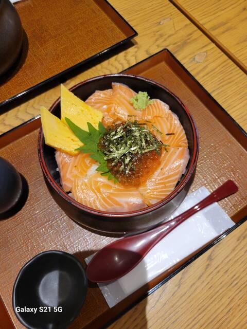 Daiko Gyorui I-Asu Kasugai Ten