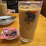 Komeda Coffee Ten Kintetsu Yokkaichi Ten