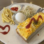 さん・さん - 