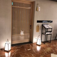 京都つゆしゃぶCHIRIRI 大阪梅田茶屋町店 - 