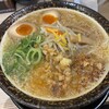 吟醸味噌らーめん まごころ亭 新潟駅前店