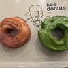 koe donuts 京都店