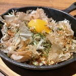 溝の口酒場 ふつかよい - 