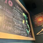 アブラッチョ - 