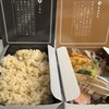 象印銀白弁当
