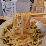 たまちゃんUDON - 