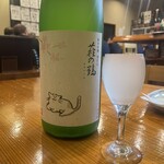 さとうともや - 