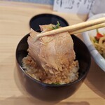 たまちゃんUDON - 