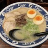 博多らーめん Shin-Shin 博多デイトス店