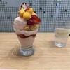 からふね屋CAFE - 