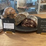 しかたらむかな - 