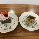 ラ・ローズ・ジャポネ - 