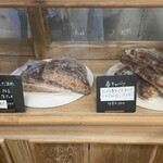 しかたらむかな - 