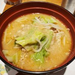 京ごはんふわっとふわっと - 