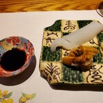 京ごはんふわっとふわっと - 