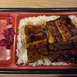 新城 - 新城弁当