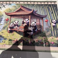 China Four Seasons 六本木店 - 