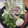 麺家 黒