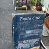 フジタカフェ