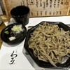 手打蕎麦 わくり