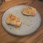 テンキ - サーモンの天ぷら