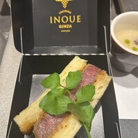 東京焼肉いのうえ 銀座店 -  東京焼肉いのうえ 銀座店 -