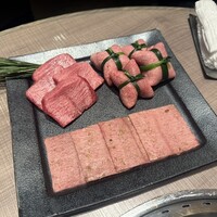 うし松 - 